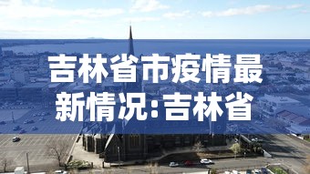 我来告诉你“微信麻将开挂神器	”真实开挂技巧分享