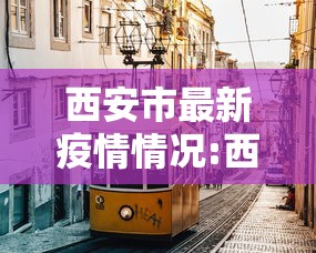 必胜技巧全攻略“闲娱江西棋牌打盾有没有规律”详细分享装挂
