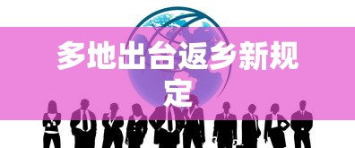 必胜技巧全攻略“有没有斗牛控制尾数软件”作弊挂(辅助外挂+