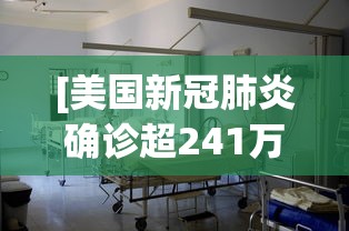 我来教你“微乐上海麻将怎么开挂	”附开挂脚本详细步骤