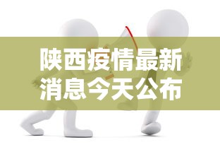 我来教你“微乐上海麻将怎么开挂”附开挂脚本详细步骤