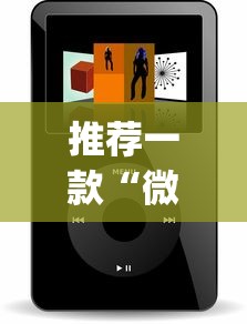 推荐一款“微信小程序跑得快为什么都是输”作弊挂(辅助外挂+教程)