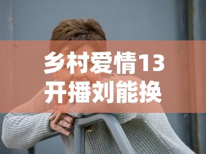 房卡全攻略“微信链接金花房卡哪里买”链接房卡在哪里获取