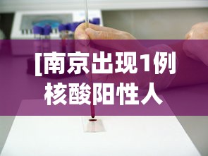 一分钟了解“微信金花房卡如何充值”房卡详细充值